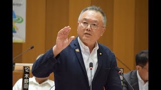 霧島市議会（R1.9.13）一般質問　愛甲　信雄　議員