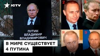 ❗️Таки умер? Такого ПОВОРОТА с Путиным НЕ ОЖИДАЛ НИКТО! ГУР Украины предоставили доказательства