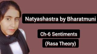 Natyashastra Ch-6 (Sentiments or Rasa) by Bharatmuni// Rasa Theory// @APEducationHub