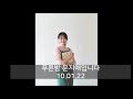 10. 01. 22 푸른밤 문지애입니다