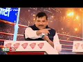 खुद की बेइज्जती करा बैठा मनोज तिवारी manoj tiwari insulting moments