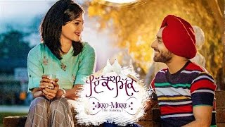 Ikko Mikke | New Punjabi Movie Leaked | FUll HD | Satinder Sartaaj  Aditi Sharma | Full Movie