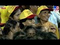 chandrababu public meeting live prajagalam sabha @ sattenapalle tv9