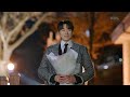 결혼하자 맹꽁아 김사권의 프로포즈를 거절하는 박하나 my merry marriage kbs 250117 방송