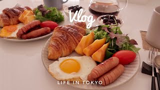 日本生活vlog｜周末在家吃什么｜便当系列回归啦🍱 、主妇的料理日常