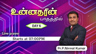 Live Prayer | Pr.P.Nirmal Kumar | Praise Tv | Day 6