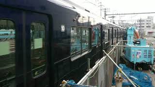 2019/4/22 相鉄9000系 ヨコハマネイビーブルー 9702F 海老名駅到着