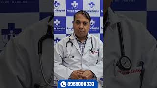 Symptoms of Sepsis by Dr. Arun Sharma(Director Critical Care) | Rungta Hospital, Jaipur