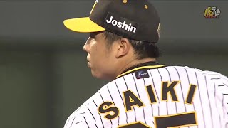 【ド真ん中】4回表、 #才木浩人 投手が二死満塁の満塁の場面で力勝負を挑み空振り三振を奪いピンチ脱出！【2024/6/25Ｔ－Ｄ】