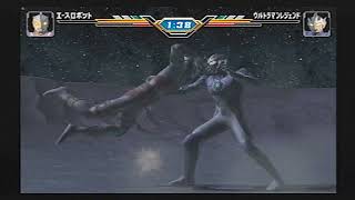 ウルトラマンFE3 エースロボットVSウルトラマンレジェンド