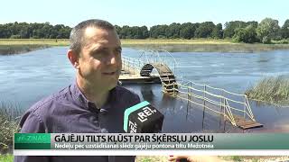 ReTV: Gājēju tilts - šķēršļu josla