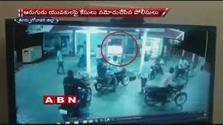 Group of people charge on Person in Petrol Bunk | Amalapuram | CCTV Footage