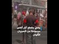 حصار واضطهاد بالألوان على المسلمات في الهند