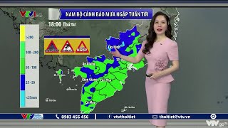 Bản tin thời tiết dài hạn từ ngày 20 đến ngày 26/6/2022 | VTVWDB