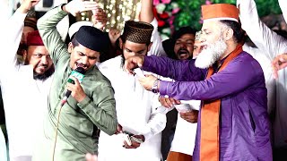 Best Performs || Muhammad Azam Qadri New Naat 2022 || Super Hit Kalam