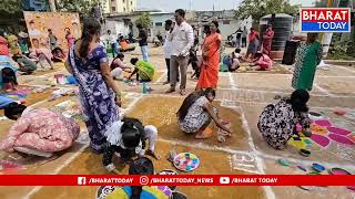 కంటోన్మెంట్: డబుల్ బెడ్ రూమ్ ల వద్ద బిజెపి మహిళా మోర్చ ఆద్వర్యంలో సంక్రాంతి ముగ్గుల పోటీలు