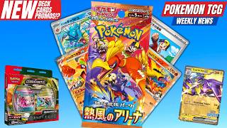 Huge Pokémon TCG News! New Cards, Decks \u0026 Anti-Scalper Measures!