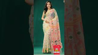 santipur tant saree wholesale #santipur_tant_saree_wholesale_market