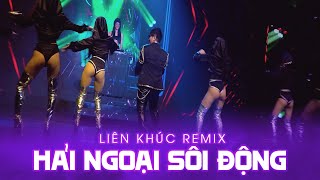 LK Nhạc Disco Hải Ngoại Sôi Động Mới Nhất 2024 | CỨ PHẢI MỞ THẬT TO CHO HÀNG XÓM CÙNG PHÊ