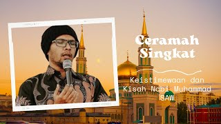 Masha Allah, Keistimewaan Dan Kisah Nabi Muhammad SAW | Ustadz Hanan Attaki, Lc.