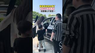 前妻聽說我生病了，連夜開車5小時來到我的老家看我，還給我送來了五萬醫藥費，讓我好好照顧自己。兒子哭著舍不得媽媽！我很想求她留下來和我復婚，可我又沒勇氣開口！# 說不出的心酸 # 情感