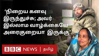 ’பண்டிகை காலங்களில் அவர் வருவாருனு காத்திருப்போம், இப்போ யாருக்காக காத்திருக்க?’