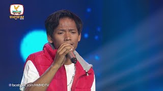 ហួសពេល - សួ វិចិត្រ | Concert | HM