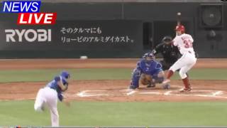 2017 4月18巨 広島４-３DeNA! 試合ダイジェスト!