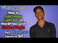 How to Add Image Lightbox Using FooBox Plugin in WordPress | WordPress Tutorials for Beginners