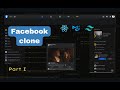 1.1 Facebook clone using React and Tailwind CSS | No Talk | Tutorial #react #facebook #notalking