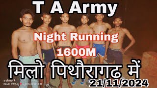 1600M Competition Night Running #army #target  #targetshopping #indianmilitary