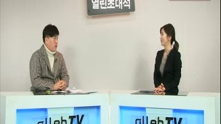 [채널경북] 초대석 손영삼 TFC 영남총괄위원장