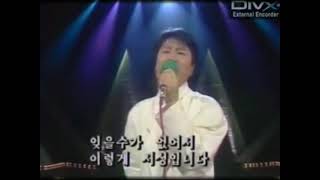 🍀타인(조용필) 10회 반복 💜💚🎶