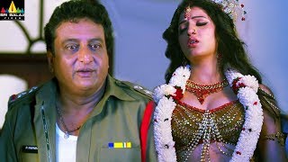 Yamudiki Mogudu Prudhvi Raj with Richa Panai | Latest Telugu Movie Scenes | Sri Balaji Video