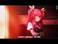 leo iv - don't speak to me [Lyrics / AMV]