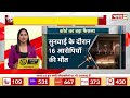 karnataka के koppal court का ऐतिहासिक फैसला क्या है पूरा मामला caste discrimination dalit