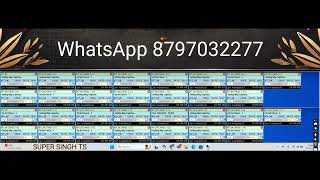 new tatkal software live booking today | today tatkal software live booking | tatkal software live