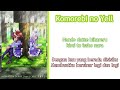 komorebi no yell 木漏れ日のエール lyrics romaji u0026 indonesia