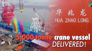 Shanghai delivers new homegrown 5,000-tonne slewing crane vessel, built by ZPMC