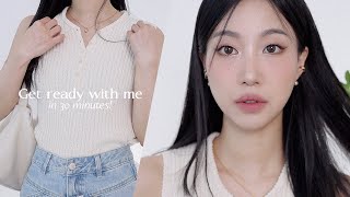 30분만에 했는데… 너무 마음에 드는 NO정신 GRWM (페리페라 오뚜기 팔레트 조녜)  | 민스코 Minsco