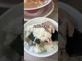 無限替え玉ができるとんこつラーメンのお店🍜 大阪ラーメン 南方ラーメン