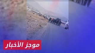 قسد تجبر موظفيها على المشاركة في مسيرات للتنديد بالقصف التركي  | موجز أخبار الثانية 16 01 2025