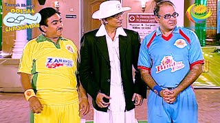 Bhide Takes A Class On Cricket | Taarak Mehta Ka Ooltah Chashmah | Bhide Fun Files