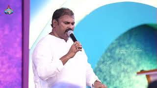 శాశ్వతమైనది నీవు నాయెడ చూపిన కృప - Shaashwathamainadi ॥ Hosanna Ministries Pas.ABRAHAM Anna Song