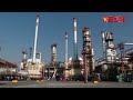 কোন দিকে যাচ্ছে জ্বালানি তেলের বাজার iran oil news desh tv