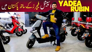 Yadea Rubin Electric Bike Review | Real Zee Vlogs | Electric Bike in Pakistan | Yadea E-bike Price