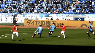 Feb 12, 2022 FUJIFILM SUPER CUP Kawasaki Frontale vs Urawa Reds \