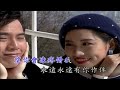 韓寶儀【一生甘願跟你走】KTV天籟之音台語原聲好聽的閩南語台語歌曲台灣民謠福建方言歌謠音樂巨星台語金曲皇后百萬暢銷拉吉歐輕音樂Best Songs Of Han Bao Yi MUSIC VIDEO