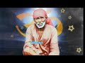 இக்கணமே இதைக்கேள் உனக்கு ஒரு செய்தி இருக்கு thursday blessings shirdi saibaba advice in tamil