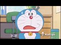 DORAEMON GAY? NOBITA JADI KUCING JANTAN 